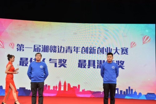 20190425356294.jpg 49.jpg