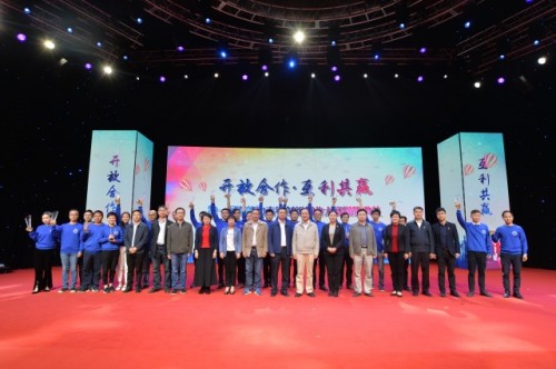 20190425621410.jpg 45.jpg