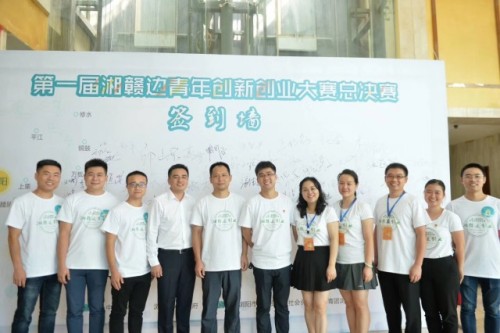 20190425842593.jpg 46.jpg