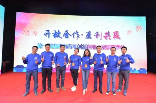 20190425869667.jpg 78.jpg