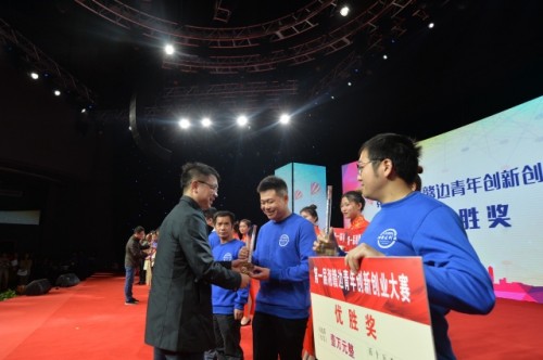 20190425959864.jpg 51.jpg