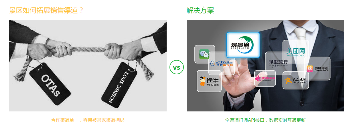 20190524498976.png 微信图片_20190314112059.png