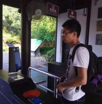 20190613712311.jpg 3.jpg