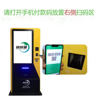 20190618685545.jpg 1560829696(1).jpg