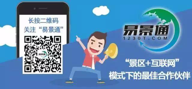 20190626346462.jpg 二维码.jpg