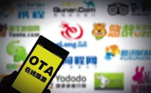 20190626577334.jpg 3.jpg