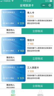 20190807232610.png 1.png