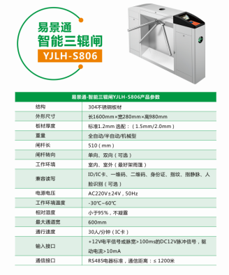 20190809280629.png 1201.png