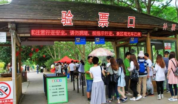 20190816865258.png 1 (2).png