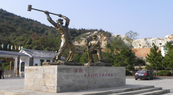 20190820639245.png 1 (2).png