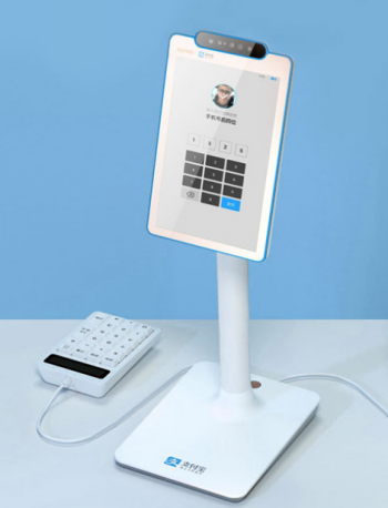 20190911711740.png 01 (3).png