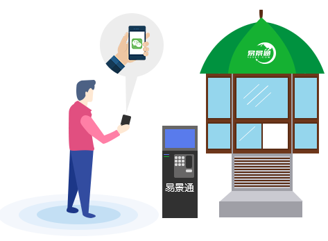 20191029701676.jpg 云端图片.jpg