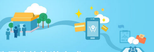 20191030132168.png 微信图片_20190906155448.png