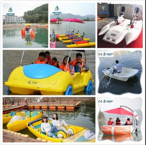 20191120786807.jpg 展会-游船.jpg