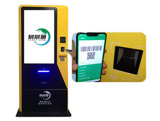 20191218728965.jpg 微信图片_20190507123213_副本_副本.jpg