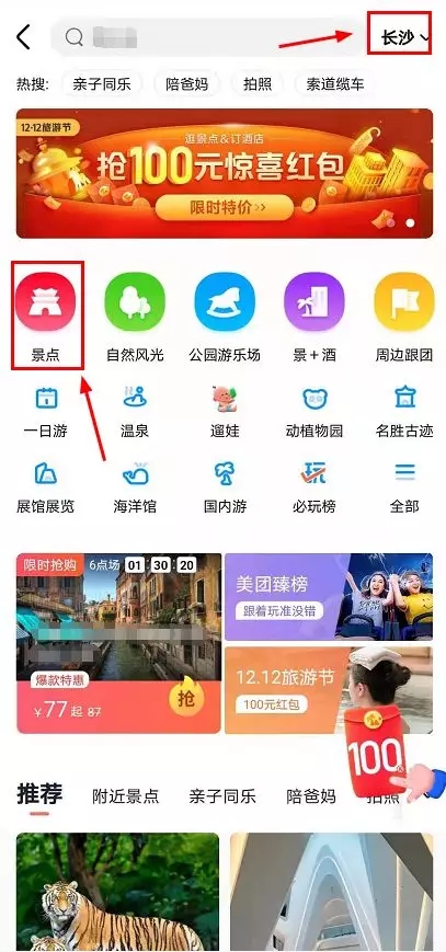 20191223531177.jpg 640 (1).webp (1).jpg