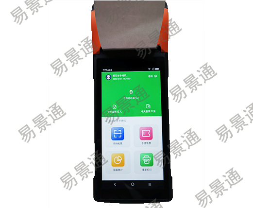 20200401459493.jpg 2151948-恢复的.jpg