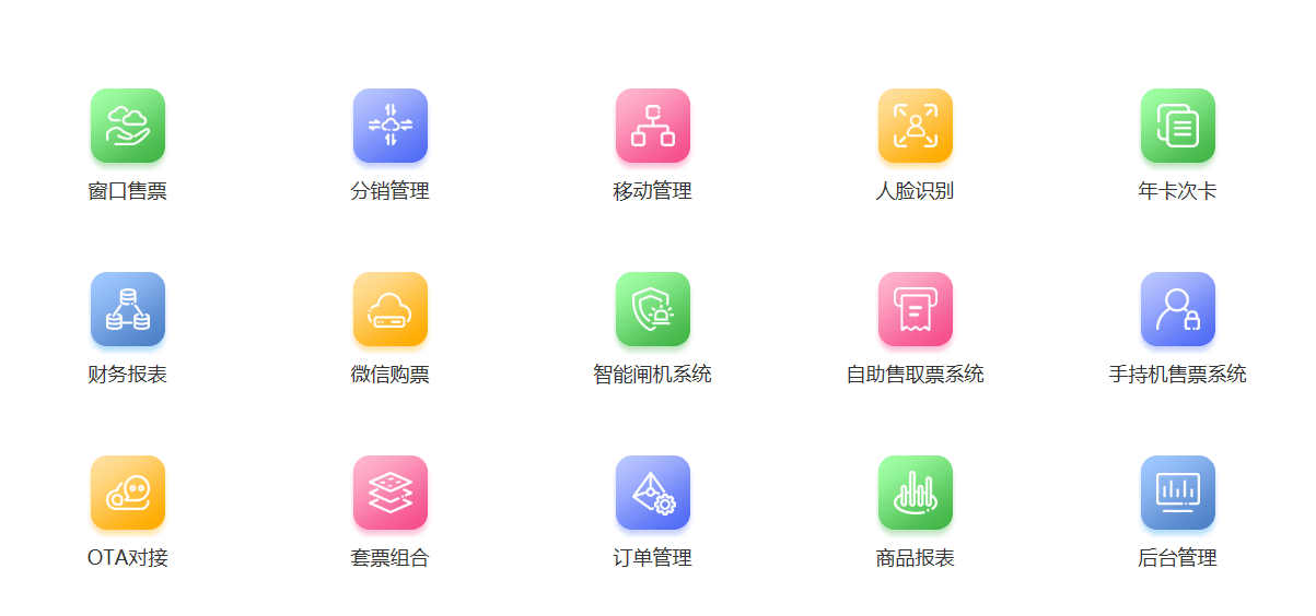 20200410369611.png 微信图片_20200410114951.png