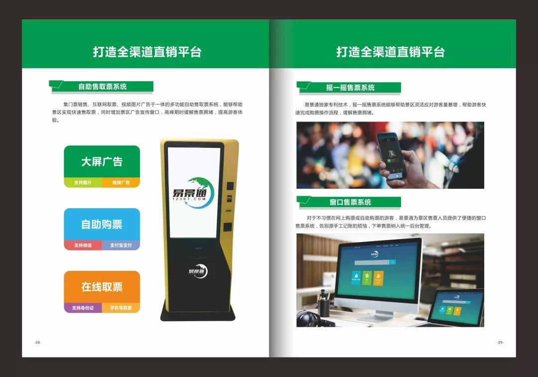 20200416455335.png 微信图片_20200416114344.png