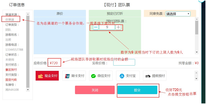 20200716283437.png 微信图片_20200716100441.png