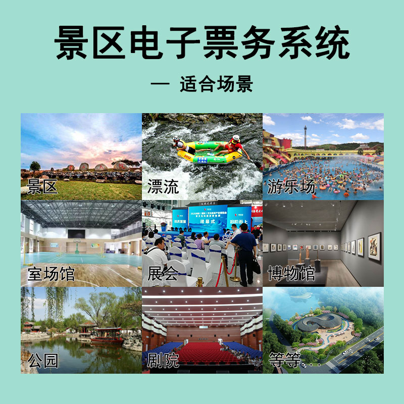 20200804445163.jpg 4.jpg