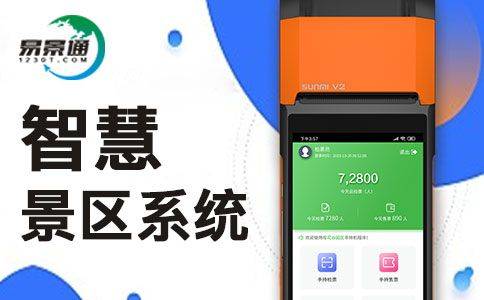 20200927622376.jpg 5 (3).jpg