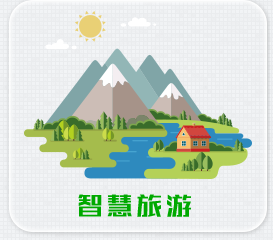 20201010837807.png 微信图片_20190906155323.png