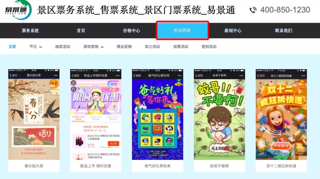 20201214938798.jpg 2.jpg