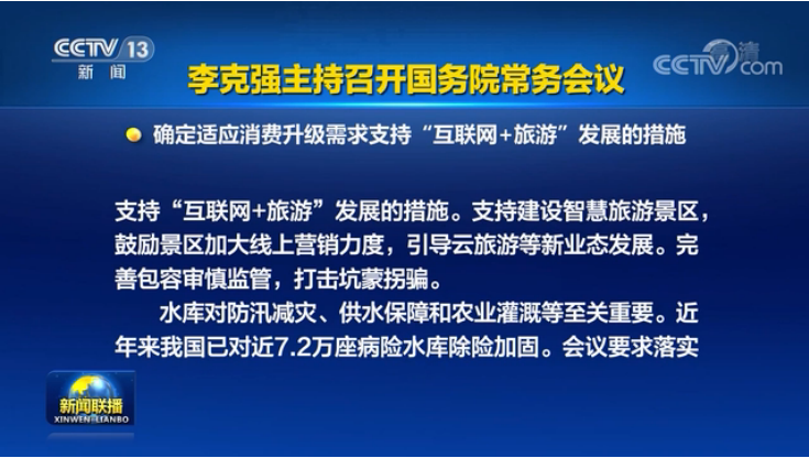 20201216567916.png 22.png