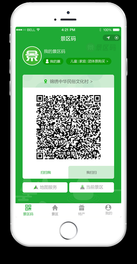 20201216714643.png 66.png