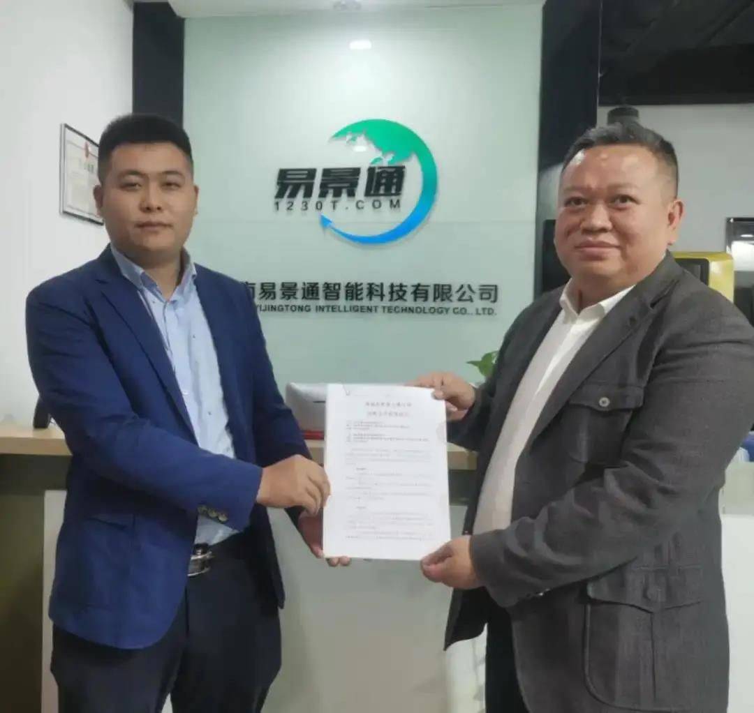 20201216455340.jpg 14.jpg