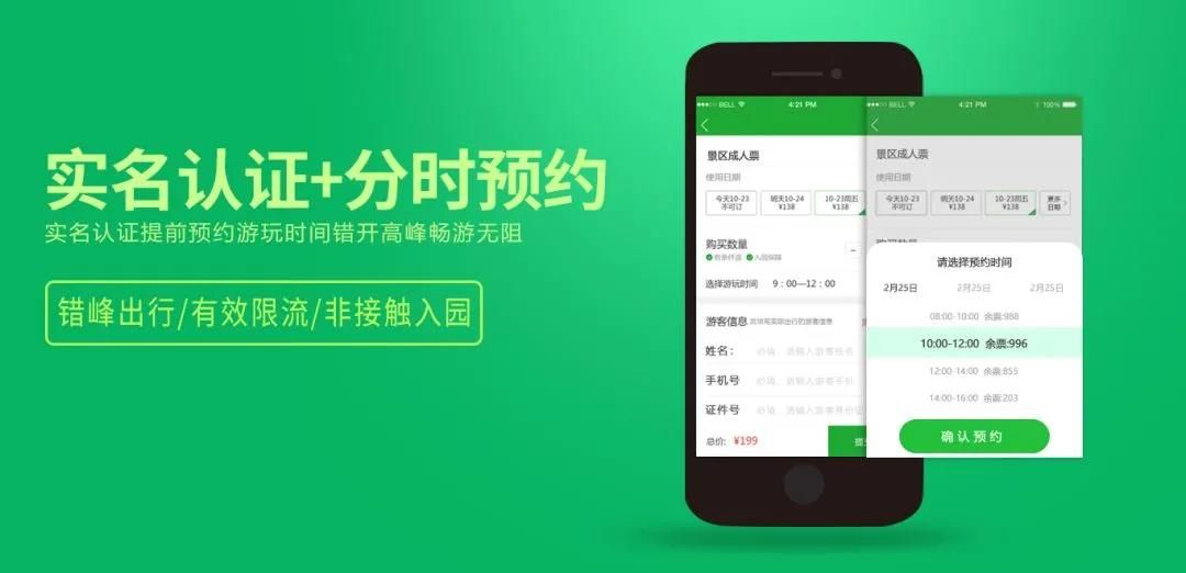 20201216589009.jpg 77.jpg