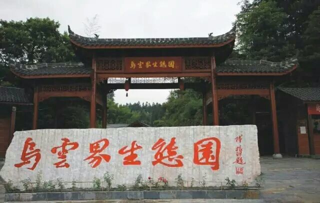 20210319987306.png 企业微信截图_16160850785243.png