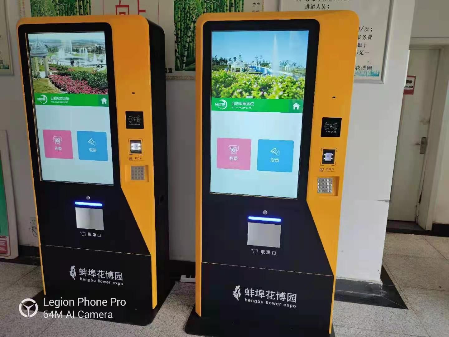 20210402497335.jpg 4.jpg