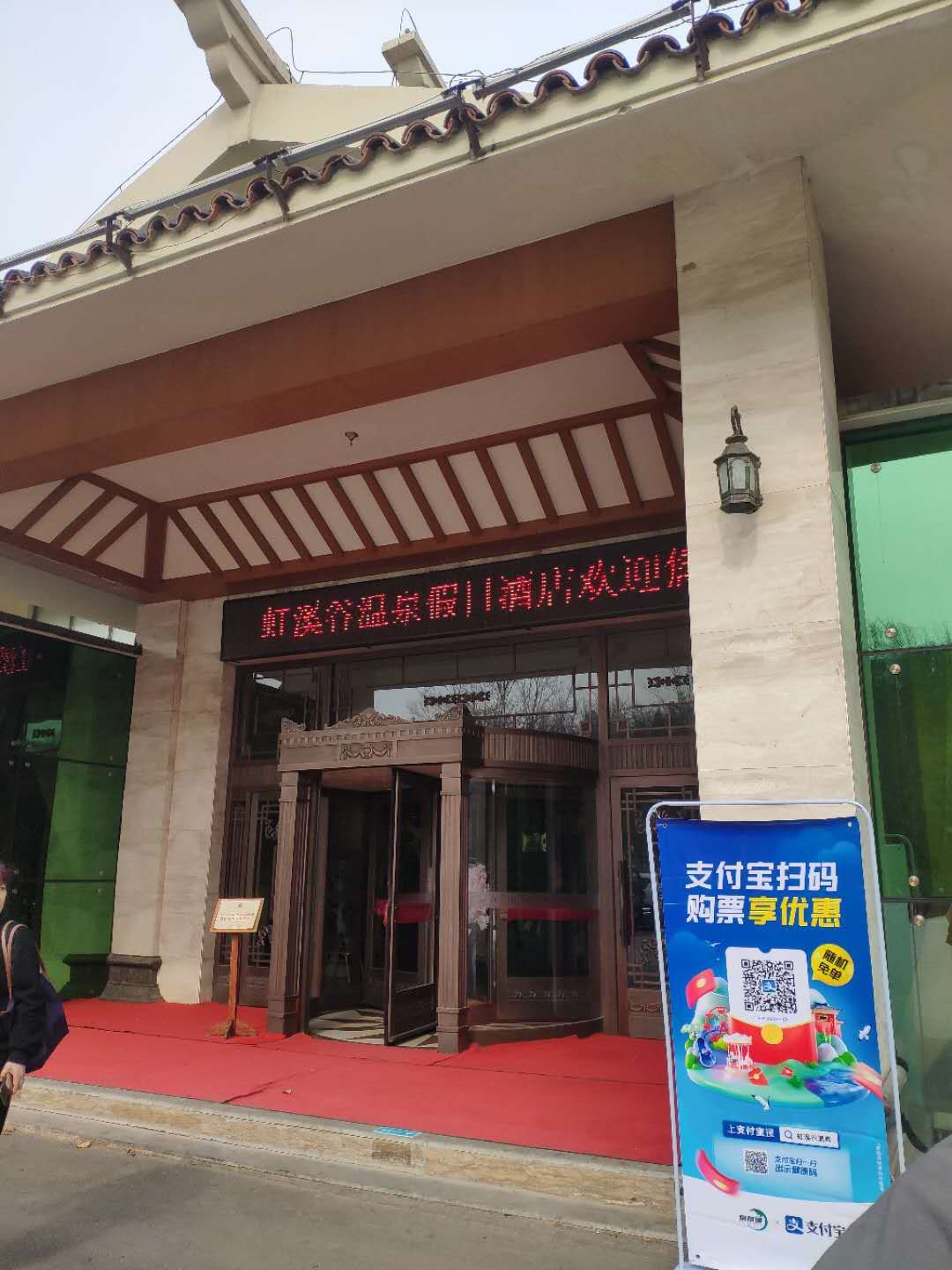 20210402410819.jpg 1b843e32e85b8bc9341054643a4d3569_.jpg