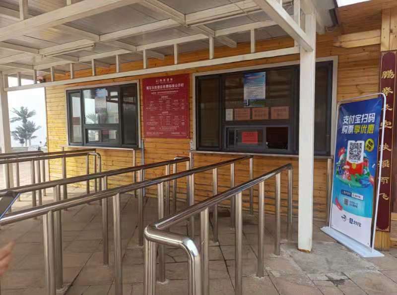 20210402473385.jpg 1822c7684d5ee0e35e1698f92bf3b8df_.jpg