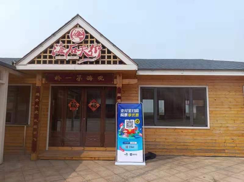 20210402461850.jpg 1ad642ff68f72b225f4875a509af6dfe_.jpg