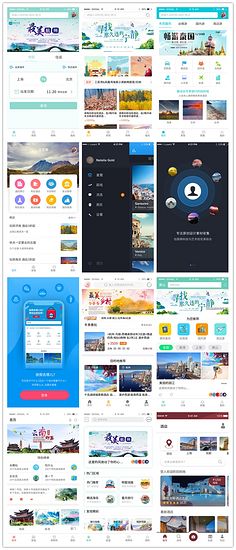 20210929108543.jpg 为什么那么多旅游景区纷纷使用微信订票系统?