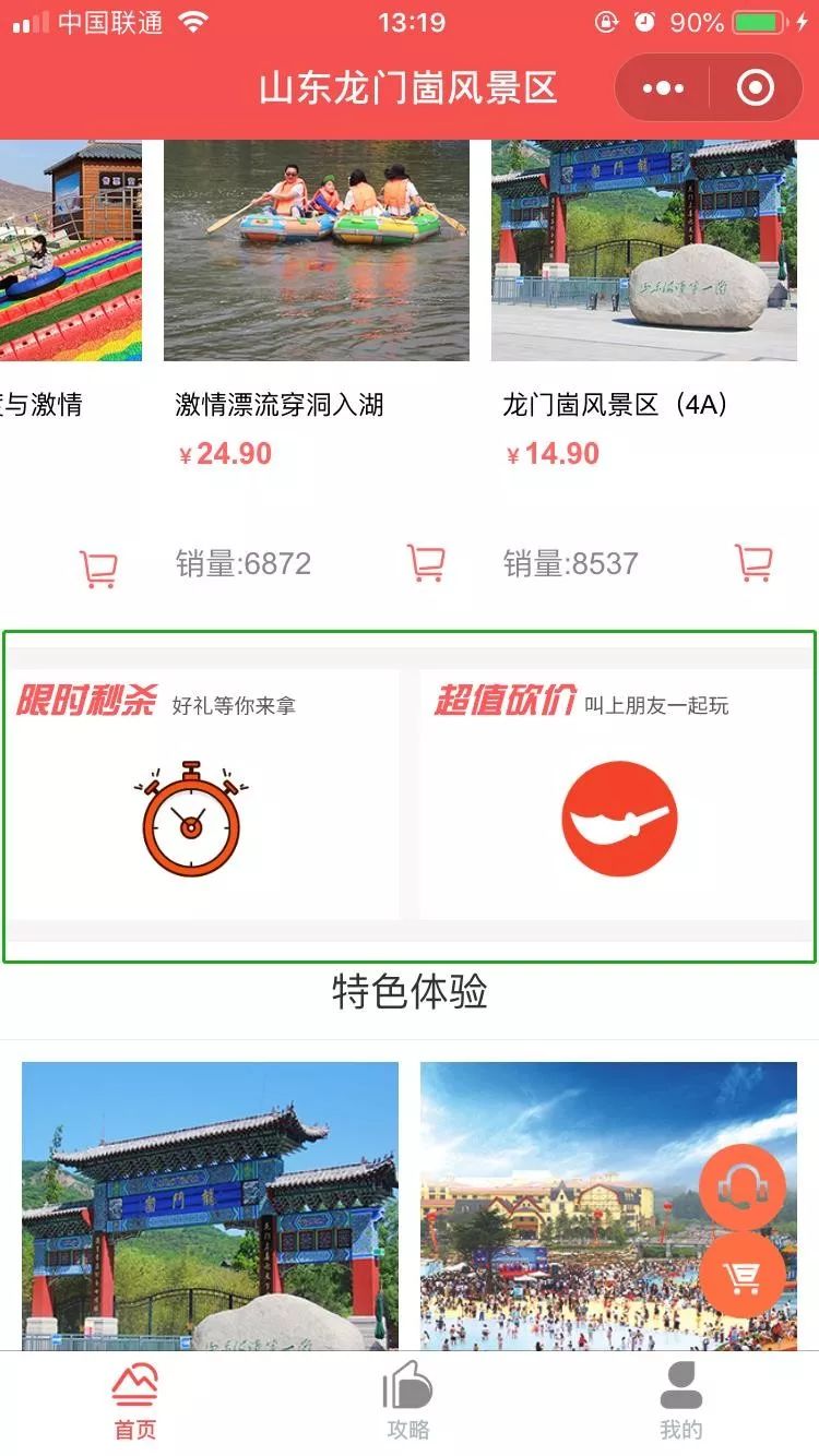 20210929749620.jpg src=http _5b0988e595225.cdn.sohucs.com_images_20190824_3ad9f7346243492f9e10ae1705ea9351.jpeg&refer=http _5b0988e595225.cdn.sohucs.com&app=2002&size=f9999,10000&q=a80&n=0&g=0n&fmt=jpeg.jpg