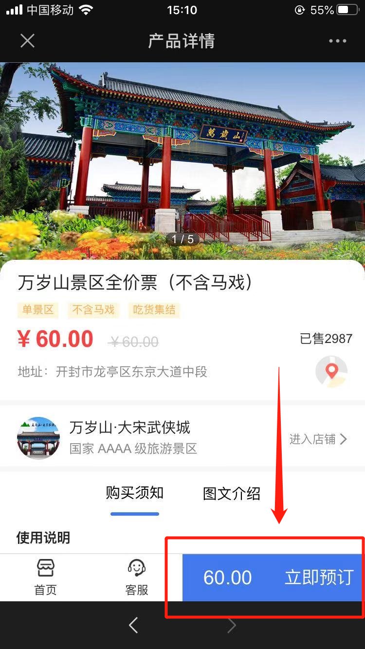 20210930853058.jpg src=http _imgbdb3.bendibao.com_kfbdb_tour_202012_21_20201221151713_95827.png&refer=http _imgbdb3.bendibao.com&app=2002&size=f9999,10000&q=a80&n=0&g=0n&fmt=jpeg.jpg