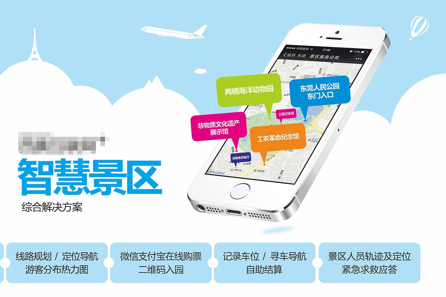 20211009629834.jpeg 3cbb40fb662d4bdc926c5a43ee27bcf7.jpeg