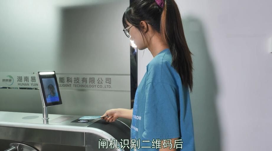1634910627181549.jpg 海洋馆人脸识别一体机1.jpg