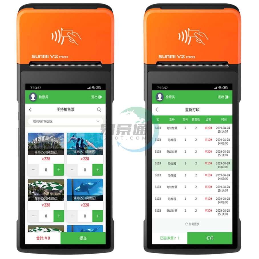 1636079171490782.png image.png