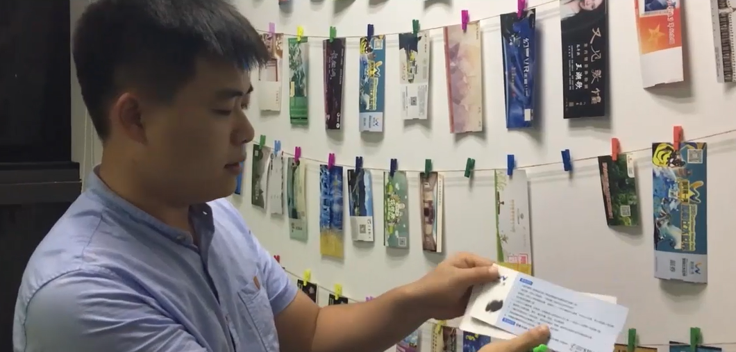 景区门票印刷使用和选择 景区门票印刷使用和选择