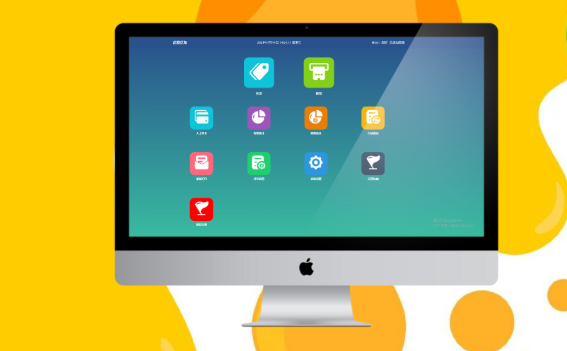 易景通游乐园售票系统