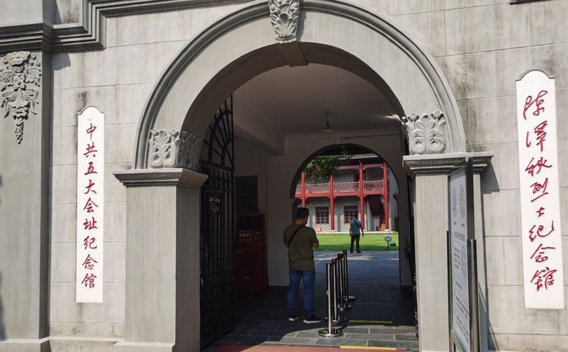 武汉革命博物馆与易景通票务系统达成合作 武汉革命博物馆与易景通票务系统达成合作