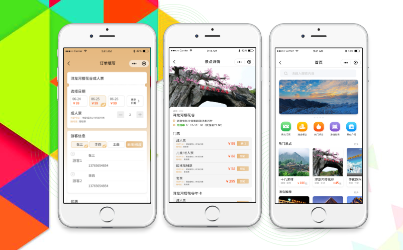 1638949520797431.png image.png