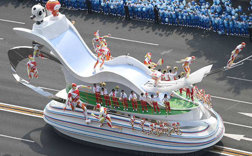 多方面政策扶持体育旅游市场发展 多方面政策扶持体育旅游市场发展