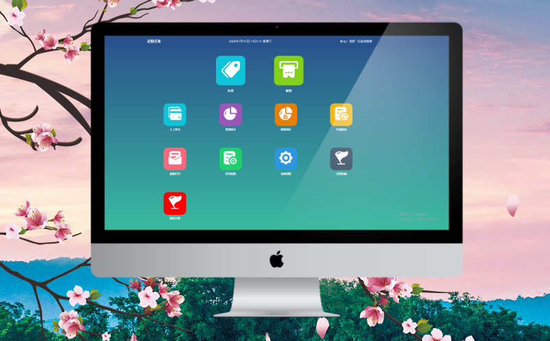 1639706998709672.png image.png