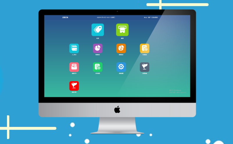 景区多次入园方案 景区多次入园方案